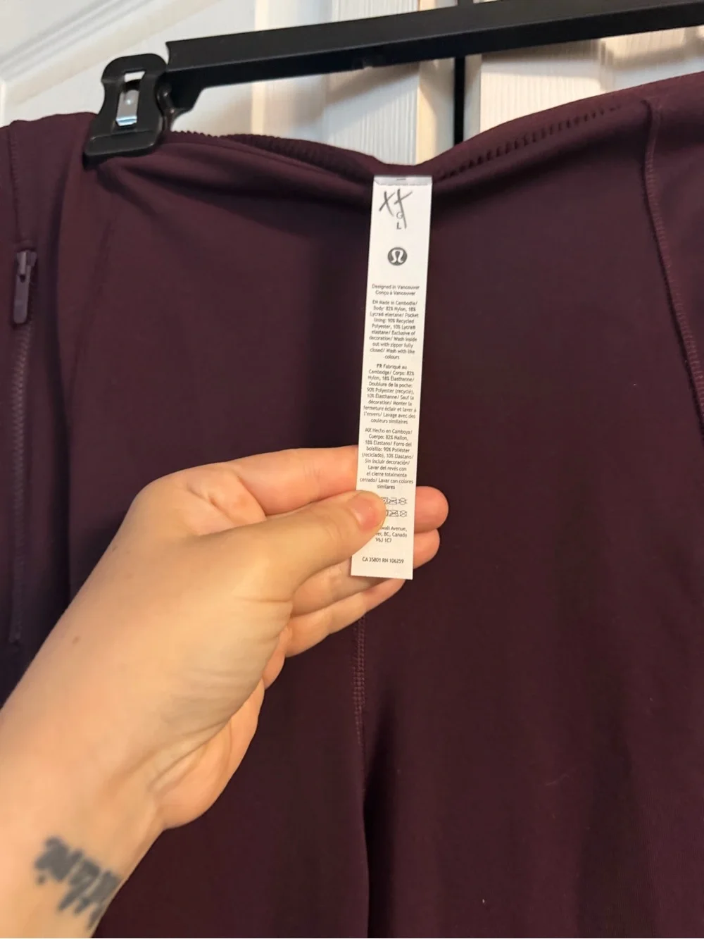 lululemon athletica High-Rise Wide-Leg Pants in Deep Plum large NWT